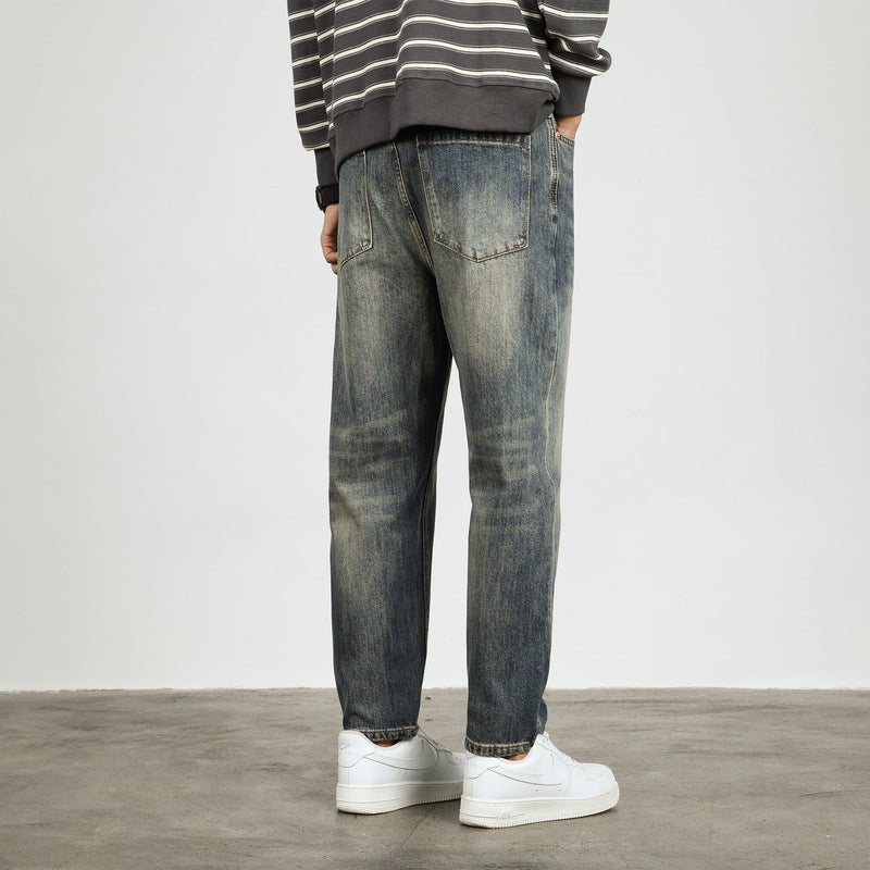 Sandro | Relaxed Fit Tapered Jeans