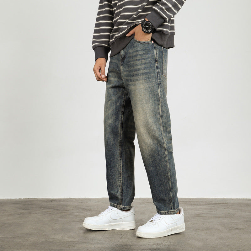 Sandro | Relaxed Fit Tapered Jeans