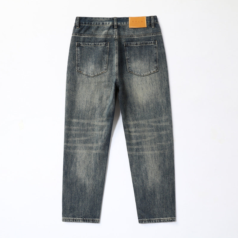 Sandro | Relaxed Fit Tapered Jeans