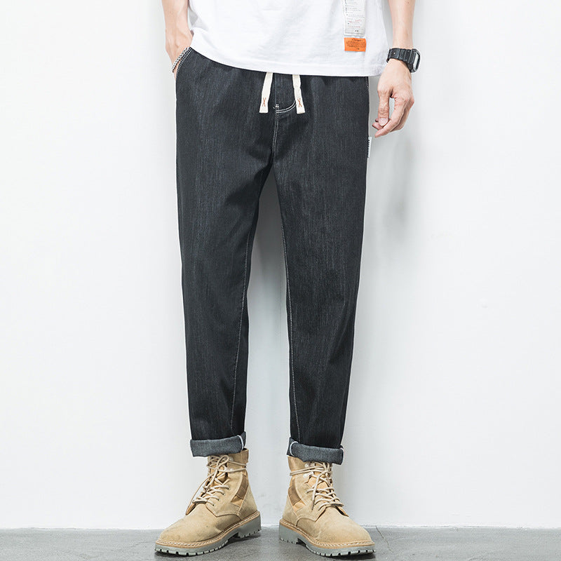 Ikki | Bequeme Denimhose