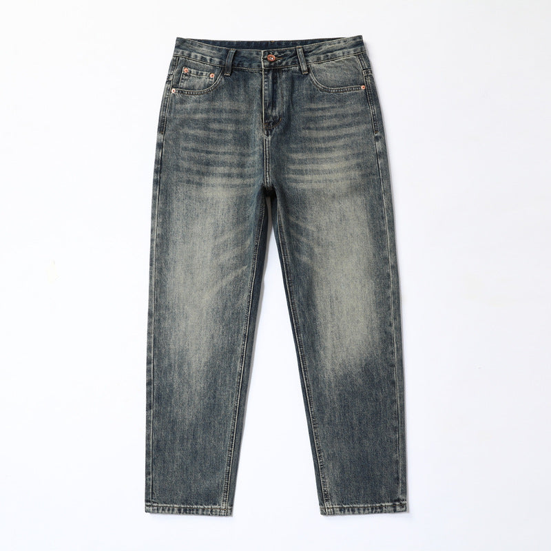 Sandro | Relaxed Fit Tapered Jeans