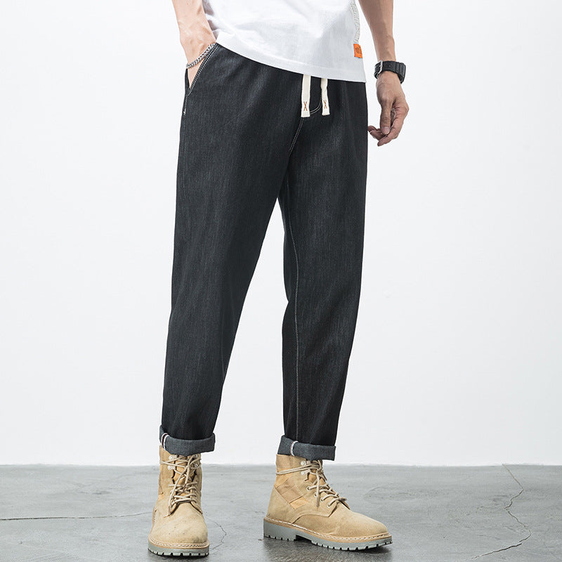 Ikki | Bequeme Denimhose