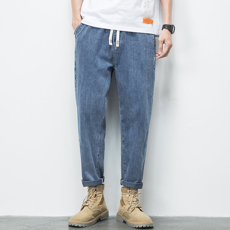 Ikki | Bequeme Denimhose