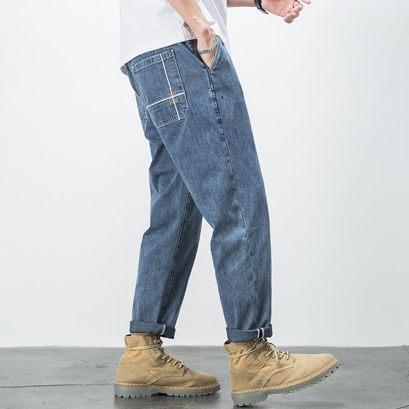 Ikki | Bequeme Denimhose